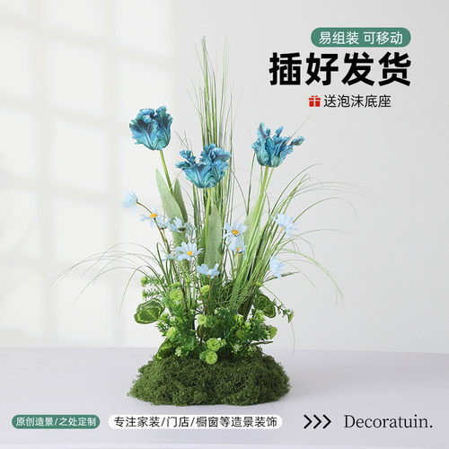 蓝色郁金香仿真花造景假花摆件橱窗装饰花网红打卡拍照区布置道具
