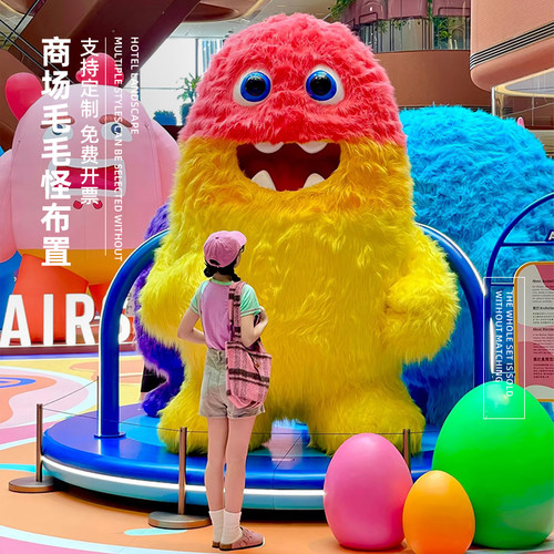 商场网红打卡拍照区布置造景室内卡通公仔大型落地摆件美陈道具