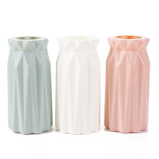 创意塑料花瓶简约现代插花器菱形折纸花瓶干湿花花瓶客厅仿釉摆件