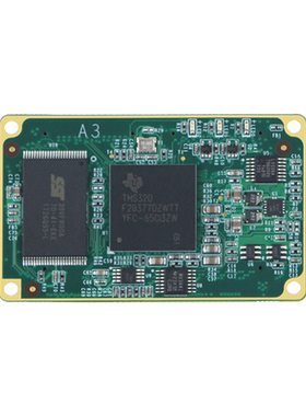 创龙F2837xDSP核心板C28xC2000