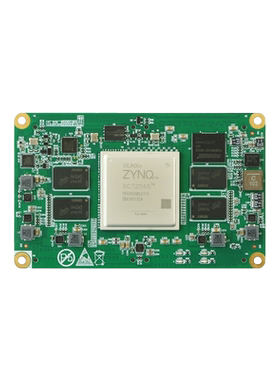创龙Zynq-7045核心板Zynq-7100