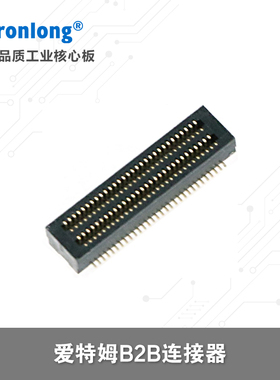 爱特姆B2B连接器 配套创龙T3/A40i/RK3568/FMQL20SM等核心板