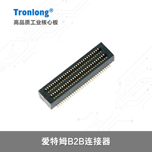 爱特姆B2B连接器创龙开发板