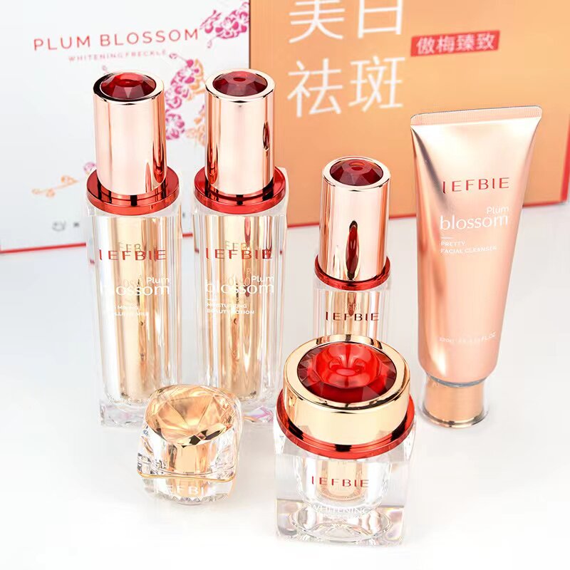 靓肤宝旗舰店傲梅系列美白祛斑保湿提亮肤色水乳套装护肤品精华