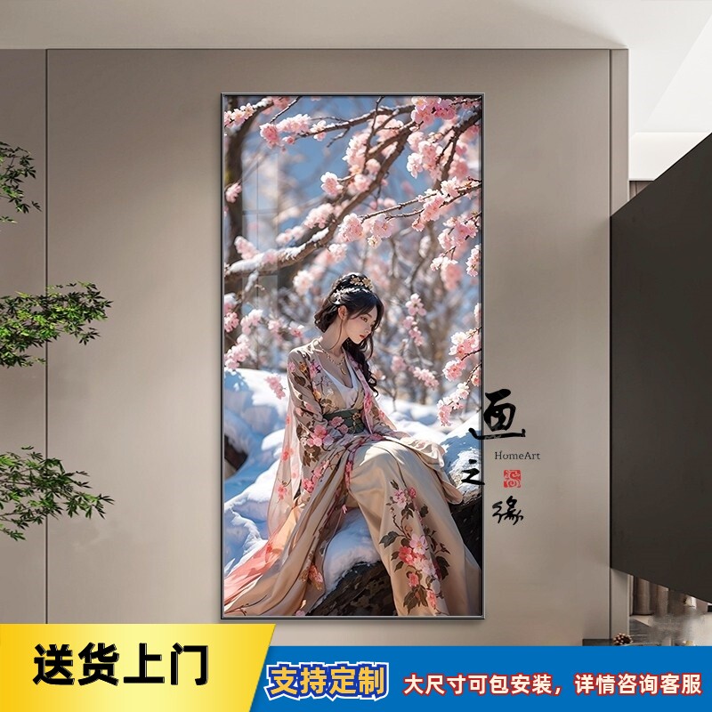 古风美女人物美容店装饰画玄关画LED发光灯画走廊过道国潮风挂画