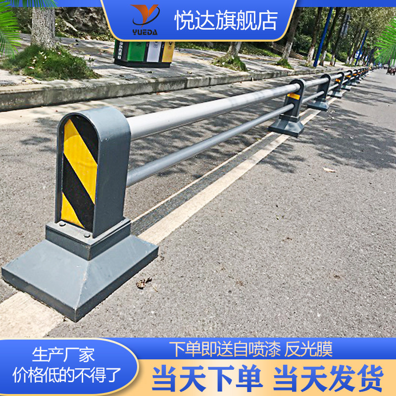 四川机非隔离护栏厂家市图片