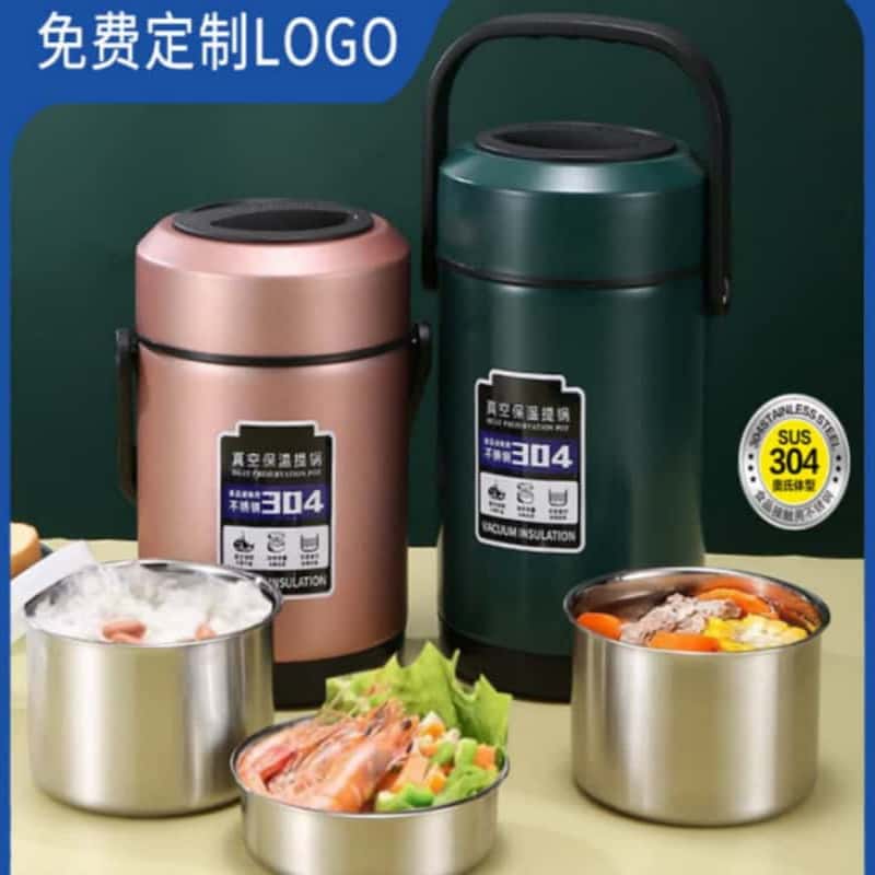日本多层不锈钢保温饭盒上班族24小时超长便携大容量学生带饭提桶