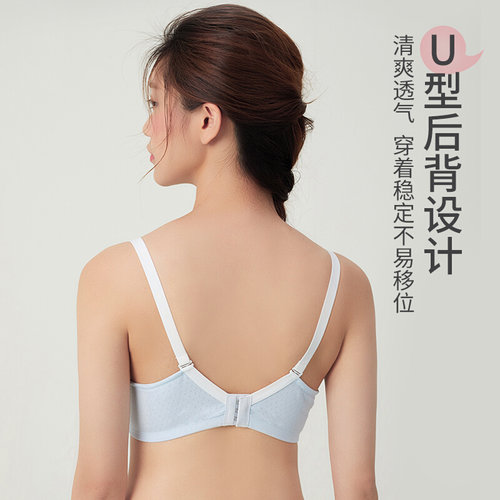 小胸聚拢薄少女内衣有钢圈bra收副乳R文胸学生胸罩发育期