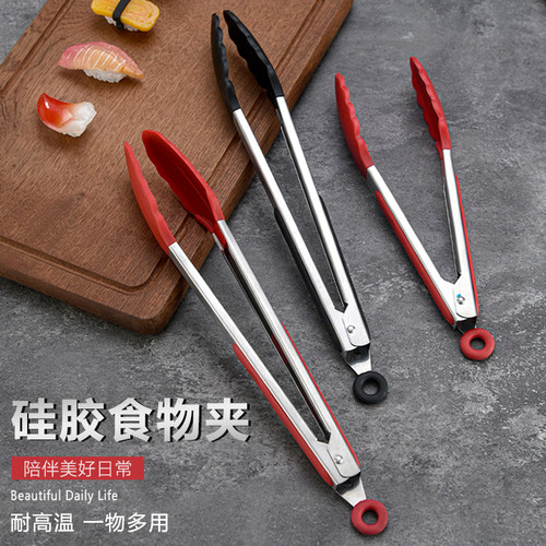 耐高温食品夹古板先生食品级防烫