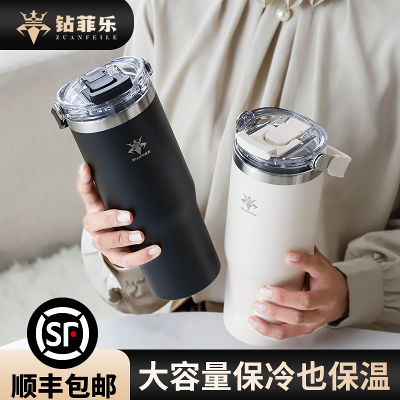 男女新款2024高颜值保温杯大容量