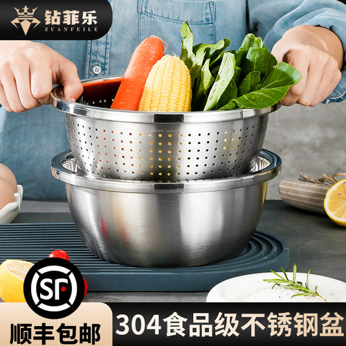 钻菲乐304食品级不锈钢10年质保
