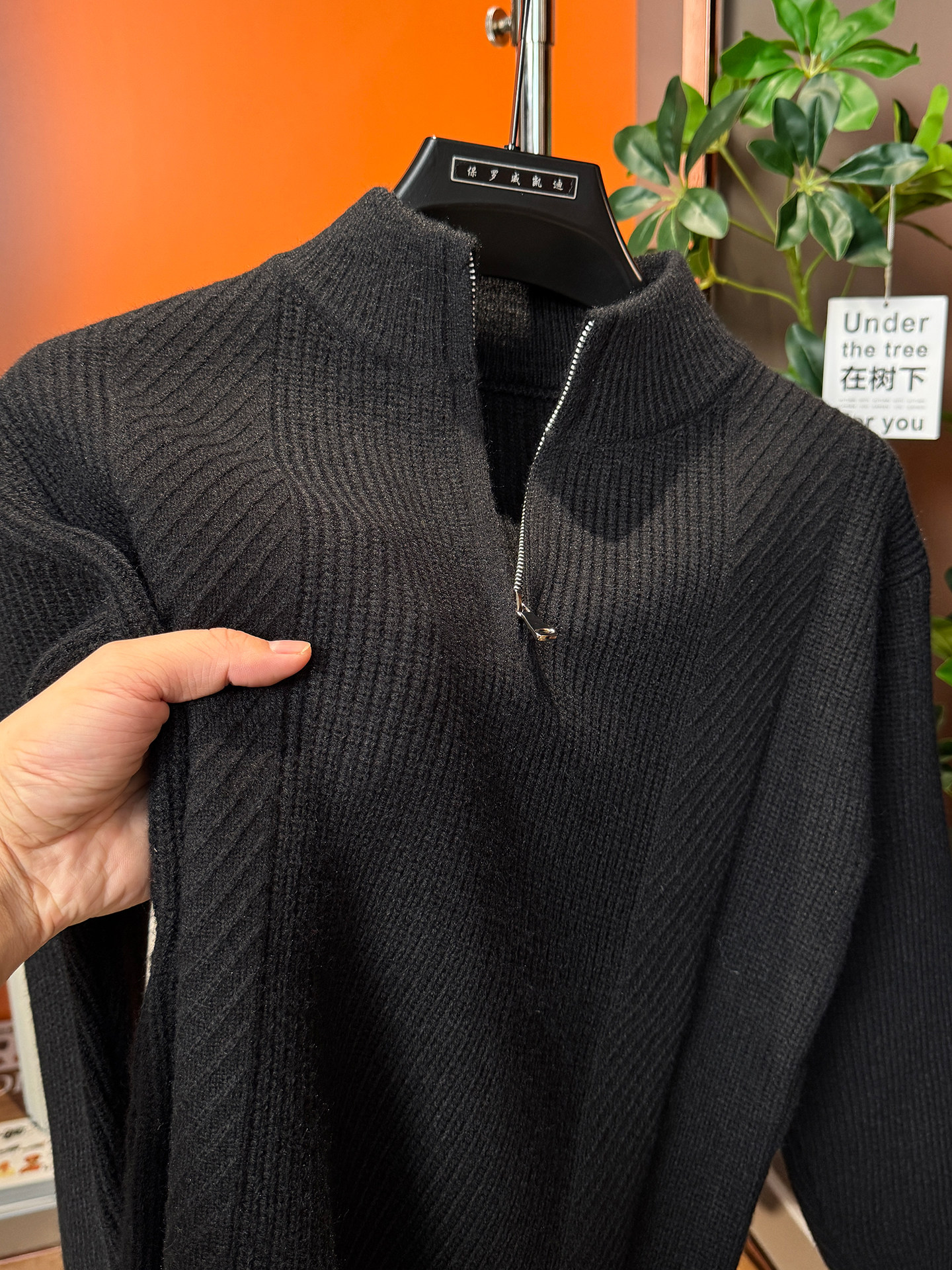 慵懒风立领拉炼针织衫毛衣男冬季加厚不加绒粗针保暖潮流简约上衣