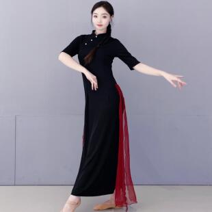 古典舞弹力新中式身韵旗袍舞蹈服 中袖长款民国大小姐日常可穿