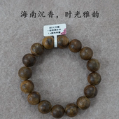 海南沉香奇楠沉香手串单圈一级沉香手串