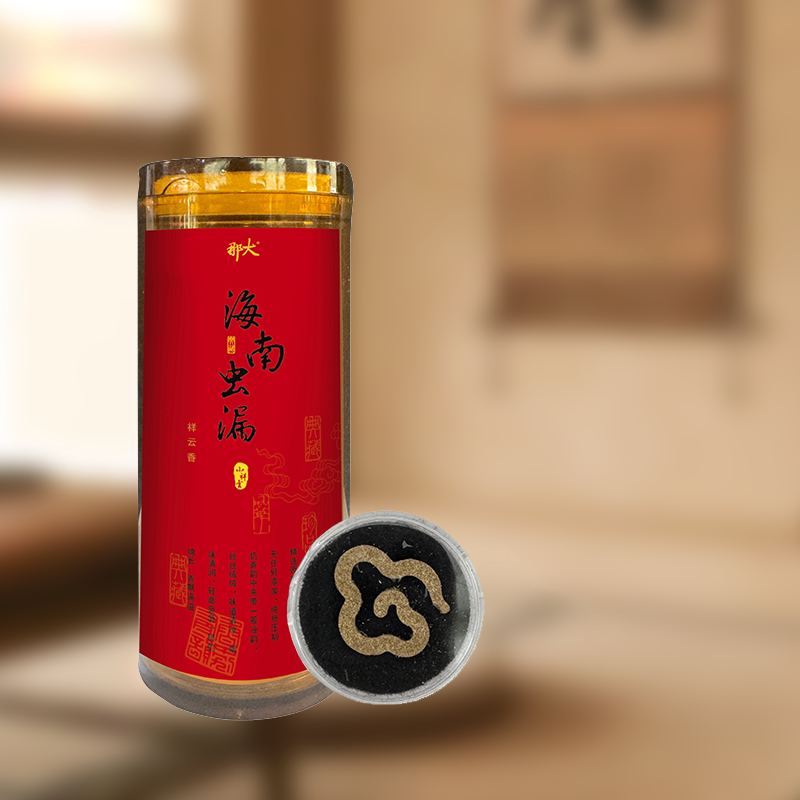 那大沉香虫漏小祥云盘香持久16片
