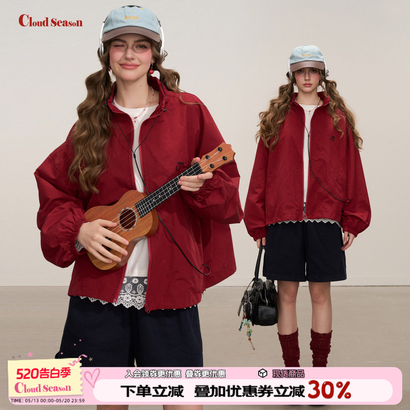 CLOUDSEASON提琴诗人夹克外套女秋外套2026新款外套女红色外套