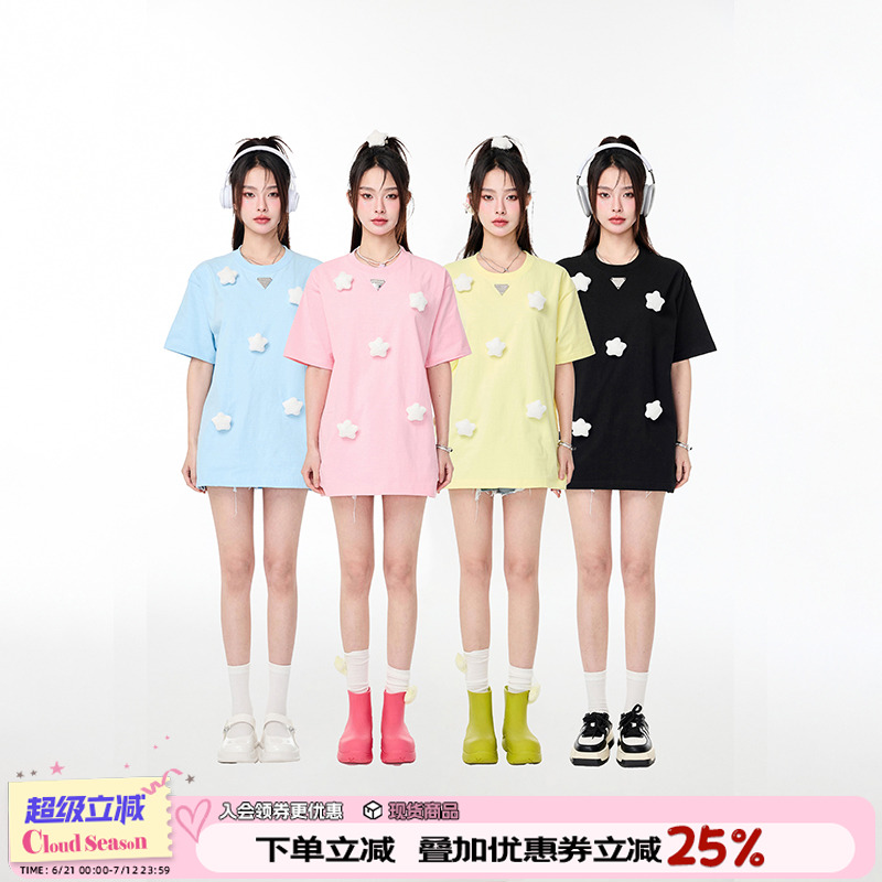 CLOUDSEASON金属牌星星短袖短款上衣女夏季新款辣妹t恤小众设计感