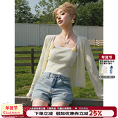 套装 冰妍同款 夏季 时尚 吊带开衫 两件套外搭纯欲针织外套女2026新款