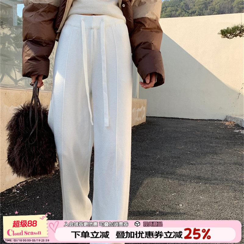 CLOUDSEASON白色垂坠感阔腿裤小个子高级感穿搭2026早春新款长裤