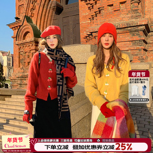 周也同款CLOUDSEASON本命年红毛衣女针织上衣女春秋高级感开衫女
