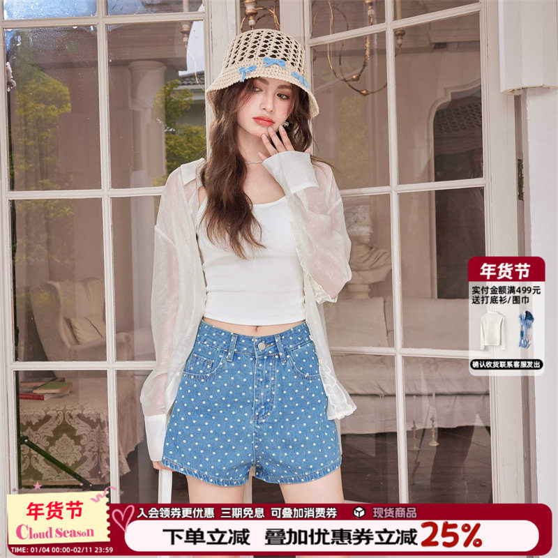 CLOUDSEASON圆点牛仔短裤2026夏季新款蓝色直筒裤休闲裤子女