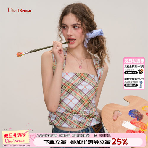 CLOUDSEASON仲夏格纹吊带背心女2025新款上衣设计感小众女