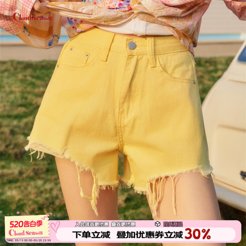 CLOUDSEASON多巴胺短裤夏女2026新款牛仔短裤女夏小个子休闲短裤