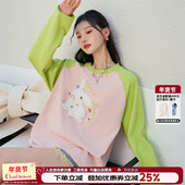 上衣2026新款 CLOUDSEASON糖果兔撞色T恤长袖 上衣女超好看长袖