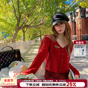 CLOUDSEASON红色短款开衫针织气质上衣女春秋高级感小个子显瘦v领