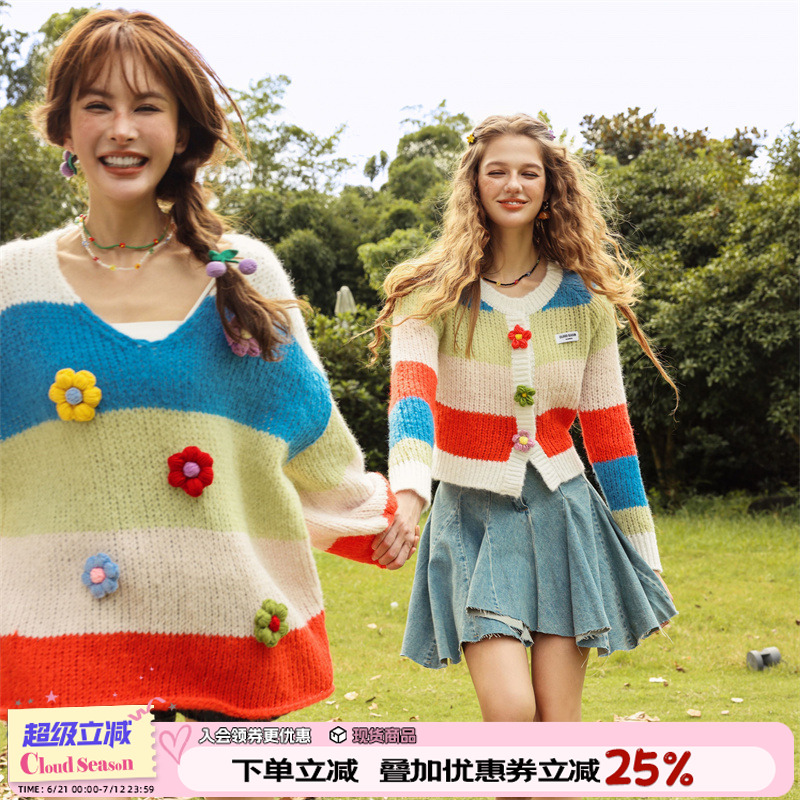 CLOUDSEASON拼色花朵毛衣外套女2025新款针织开衫小个子气质修身