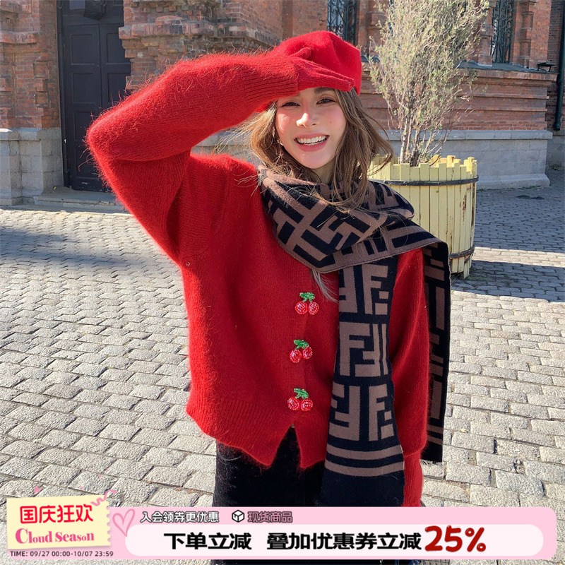 周也同款保暖兔毛针织开衫