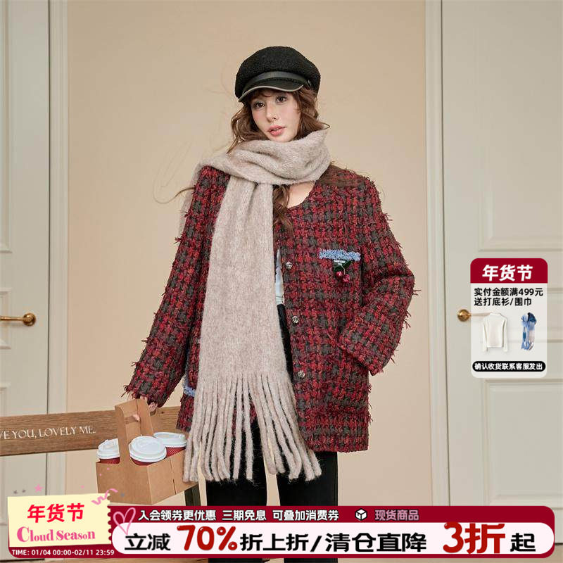 CLOUDSEASON粗花呢樱桃外套女春春季小香风外套2026新款女外套,女装/女士精品,短外套,淘宝优惠券,粉丝福利购,淘宝优惠卷