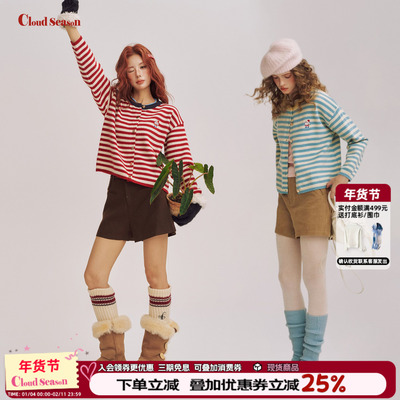 CLOUDSEASON松间诗条纹毛衣开衫外套女2026新款开衫毛衣外套女