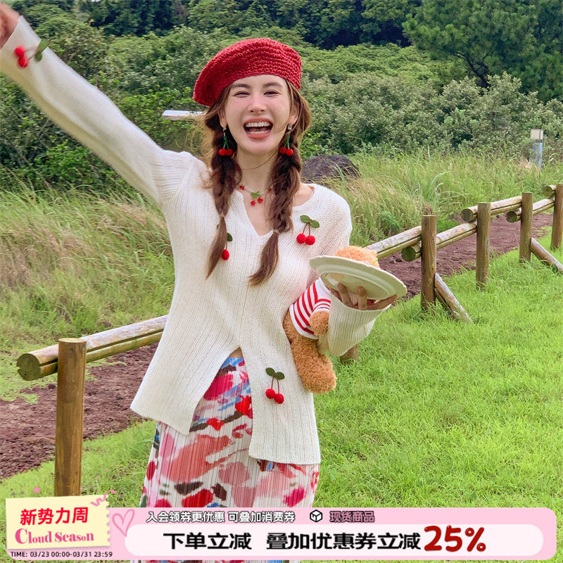 CLOUDSEASON樱桃开叉针织衫春装女气质新款v领上衣紧身小个子显瘦