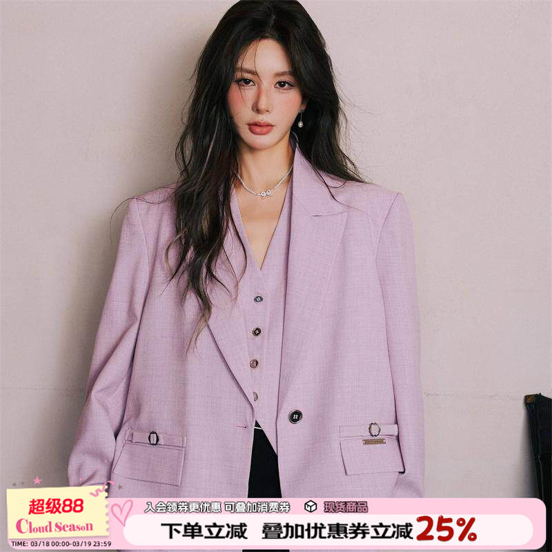 吉娜同款 CLOUDSEASON西装外套女2026春秋新款休闲气质名媛高级感
