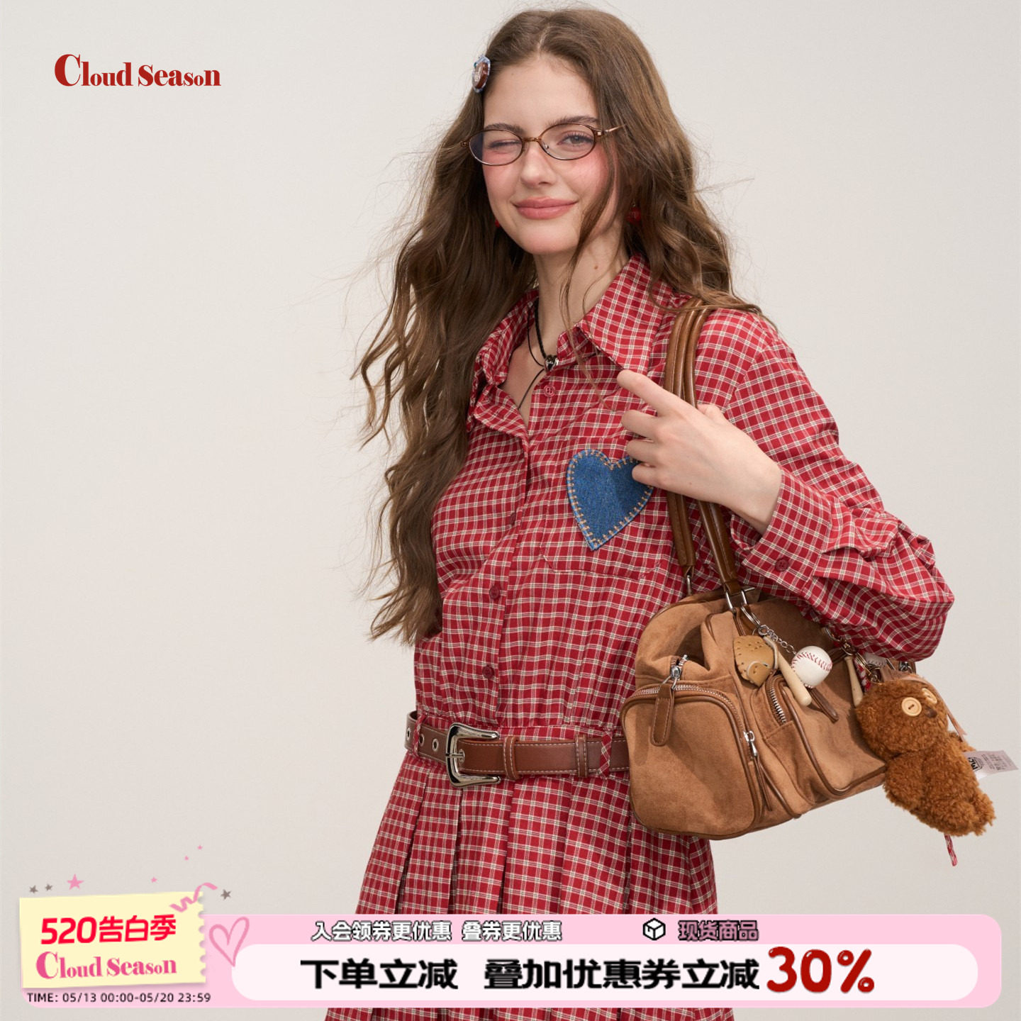 CLOUDSEASON丘比之心格子连衣裙巨好看的早春连衣裙长袖连衣裙