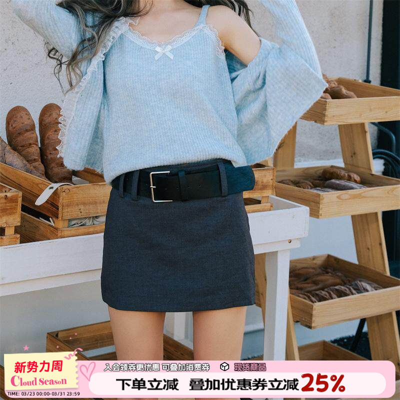 CLOUDSEASON慕尼黑包臀半裙 2026冬短裙女半身裙灰色西装包臀裙