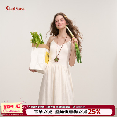 CLOUDSEASON海之女吊带连衣裙巨好看的早春连衣裙白色连衣裙春季