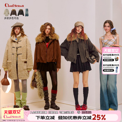 CLOUDSEASON长外套/短外套/牛仔裤