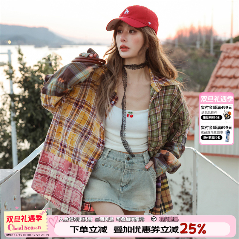 CLOUDSEASON彩色拼接格子衬衫时尚设计感外搭2025初秋宽松上衣女