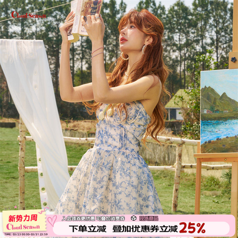 CLOUDSEASON圆舞曲抹胸连衣裙2026新款今年流行爆款吊带连衣裙