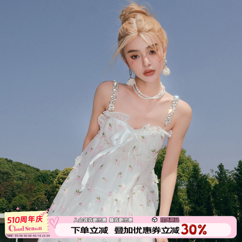 徐璐同款CLOUDSEASON亮钻印花吊带连衣裙女设计感显瘦裙子夏白色