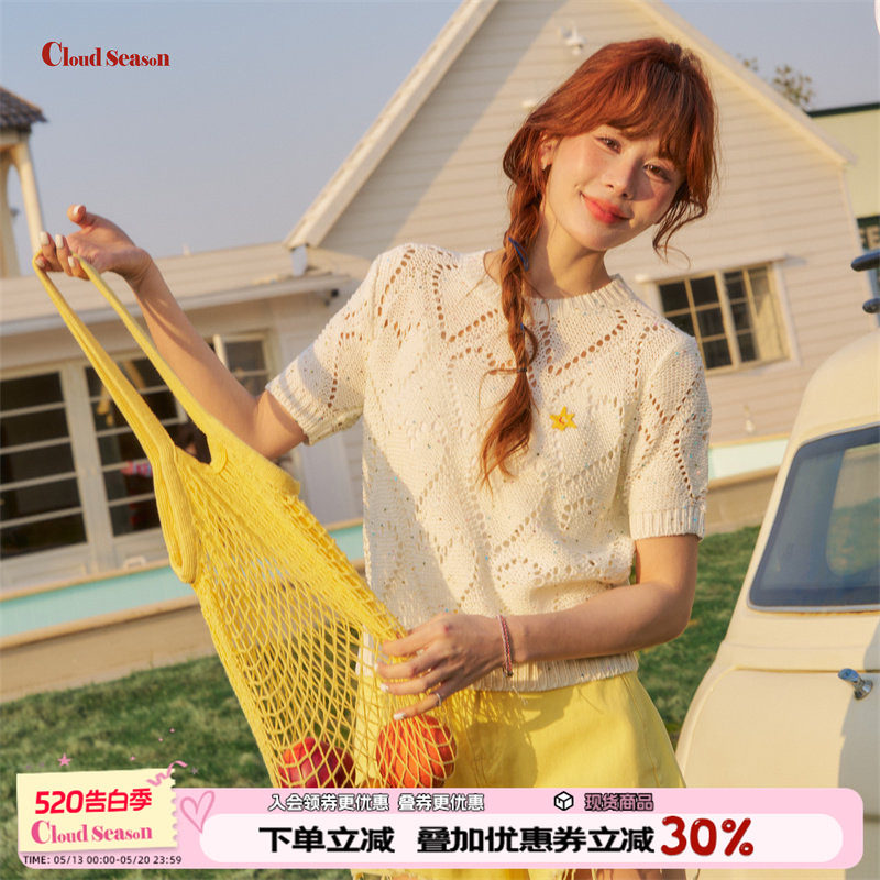 CLOUDSEASON调色盘爱心镂空短袖针织上衣针织短袖t恤女2026新款