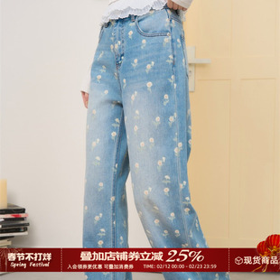 CLOUDSEASON春日雏菊牛仔裤女2026新款浅色直筒牛仔裤女小个子