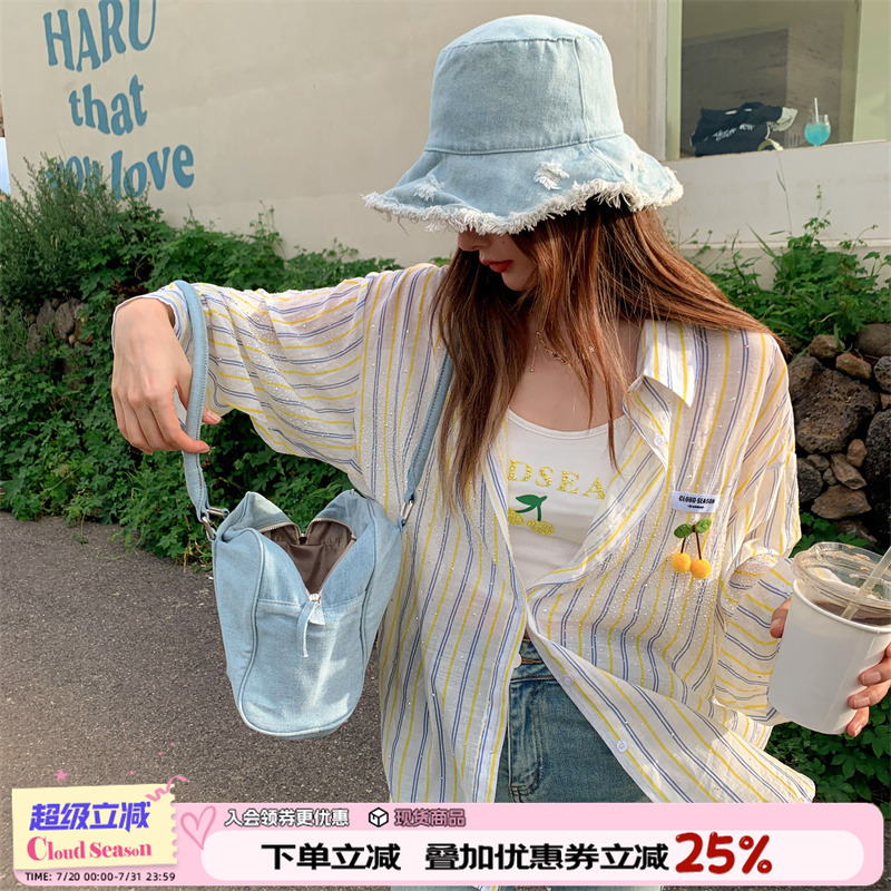 CLOUDSEASON烫钻黄樱桃套装