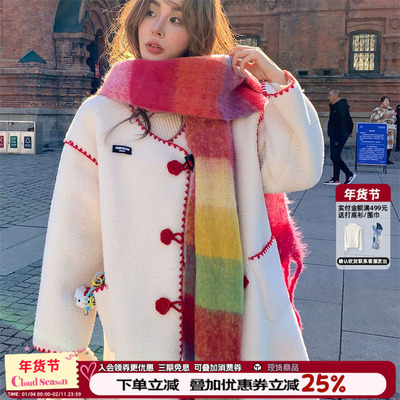 CLOUD SEASON 彩色围巾 围巾女款2026新款冬春秋围巾韩系氛围感