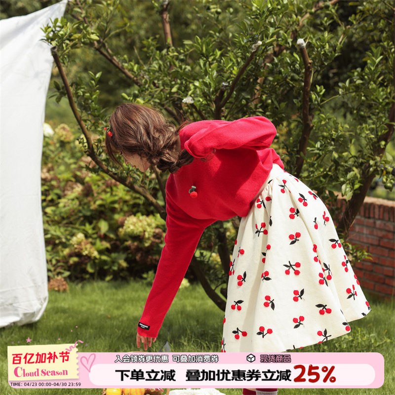 CLOUDSEASON樱桃毛呢伞裙中长款半身裙小个子气质a字裙法式甜美女