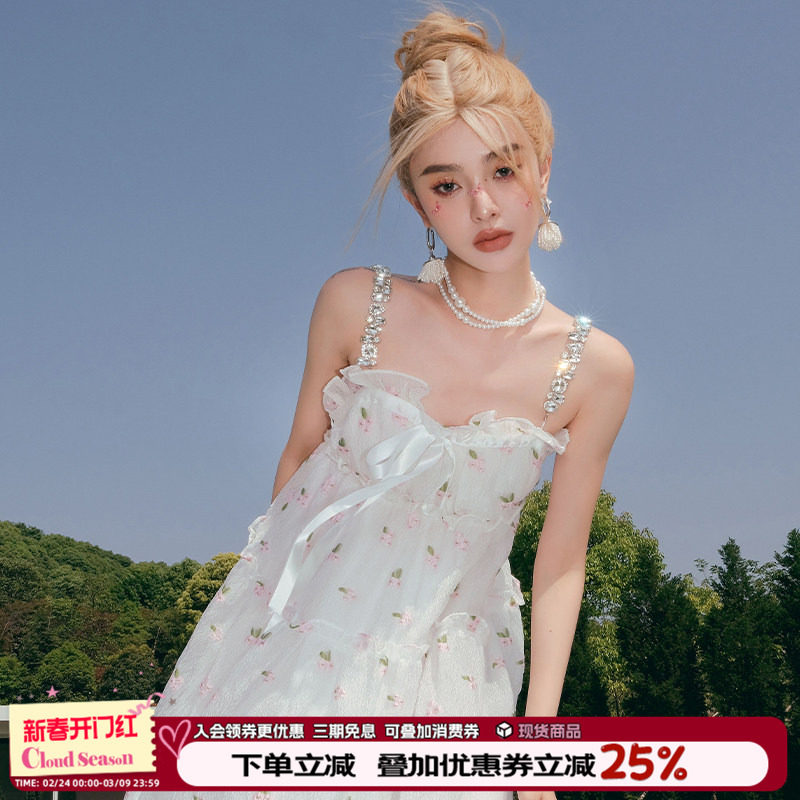 徐璐同款CLOUDSEASON亮钻印花吊带连衣裙女设计感显瘦裙子夏白色
