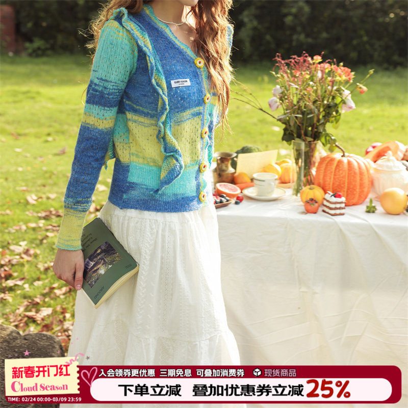 CLOUDSEASON白色蕾丝半裙中长款半身裙2026新款春季纯棉气质显瘦