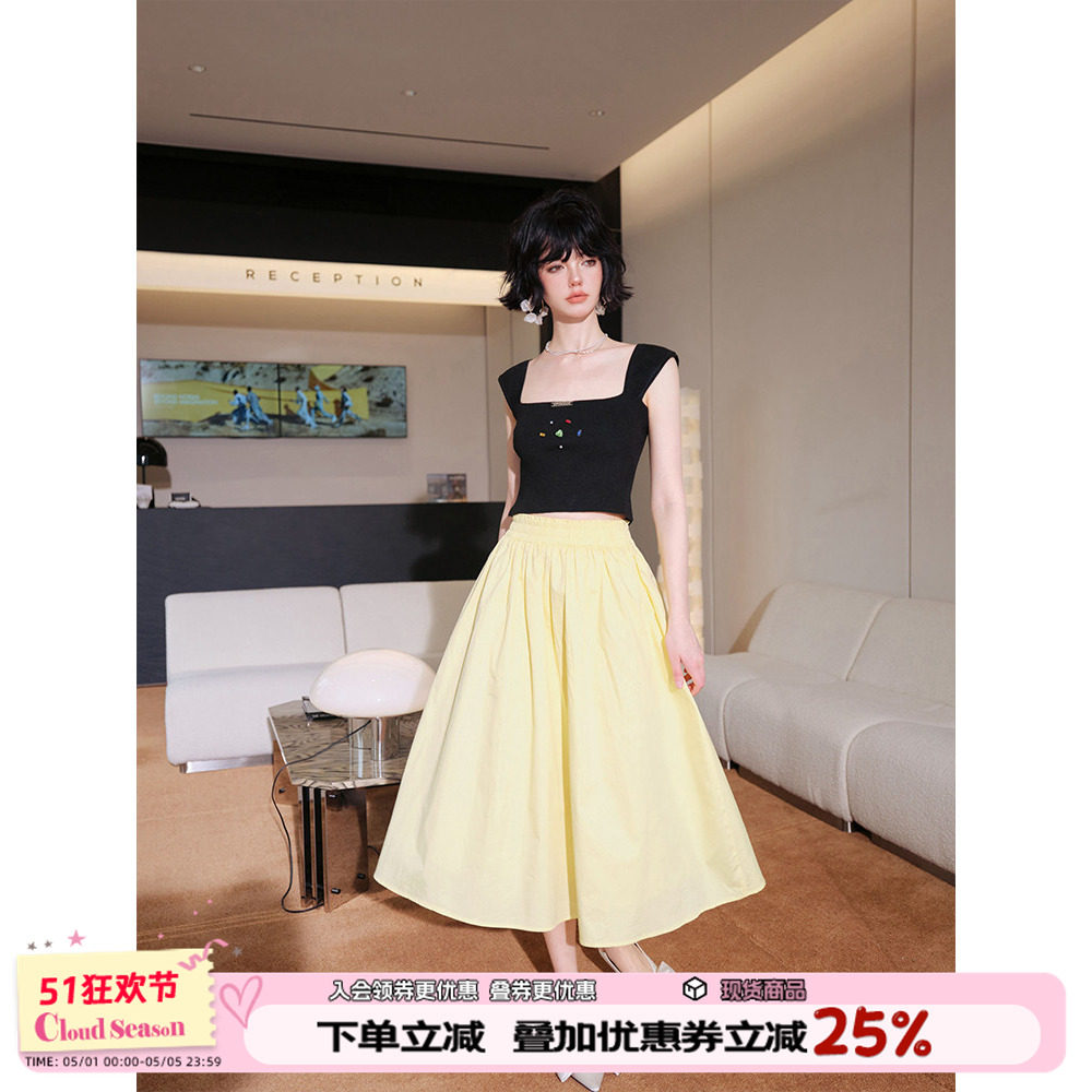 CLOUDSEASON高腰a字半身裙女伞裙中长款显瘦遮胯2026新款夏季薄款